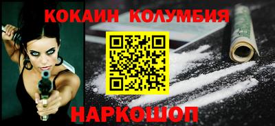 герыч Рузаевка