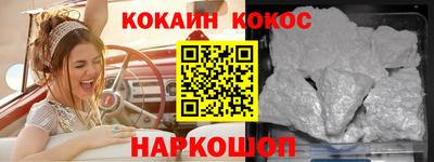 мефедрон мука Пугачёв