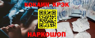 мефедрон мука Пугачёв