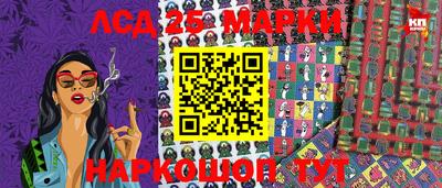мефедрон мука Пугачёв