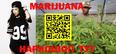 мефедрон мука Пугачёв