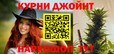 мефедрон мука Пугачёв
