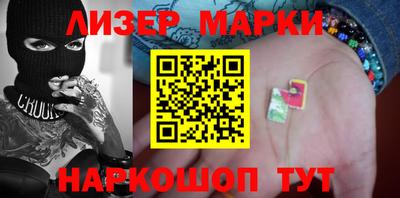 мефедрон мука Пугачёв