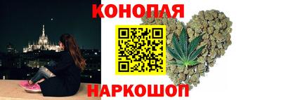 крисы Пушкино