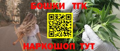мефедрон мука Пугачёв