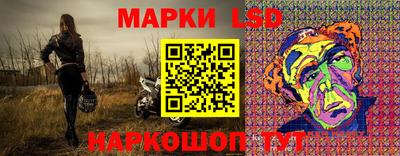 мефедрон мука Пугачёв