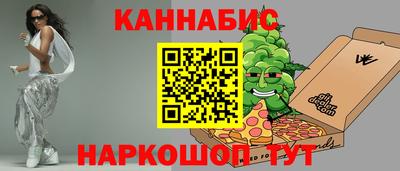 мефедрон мука Пугачёв