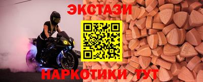 2c-b Рыбинск