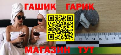 мефедрон мука Пугачёв