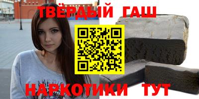 мефедрон мука Пугачёв